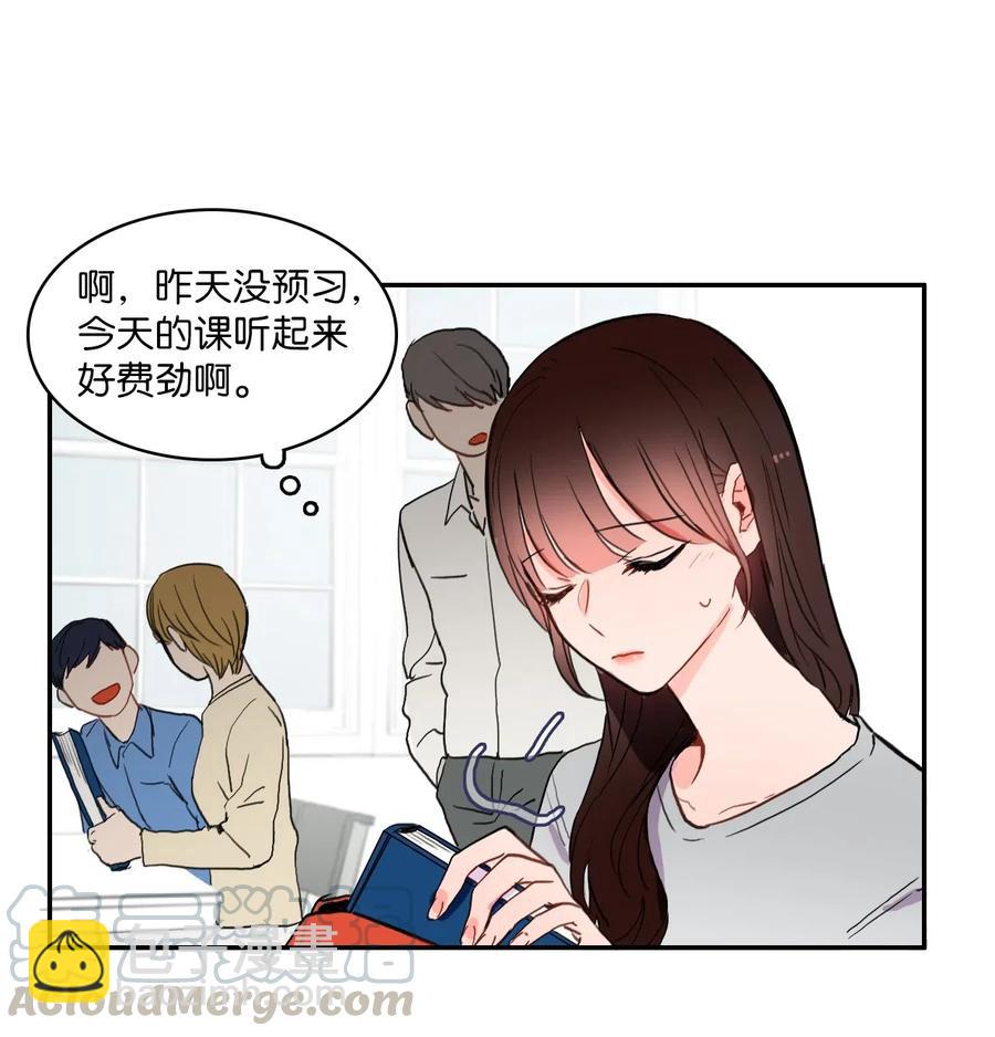 31 不知道的事情28