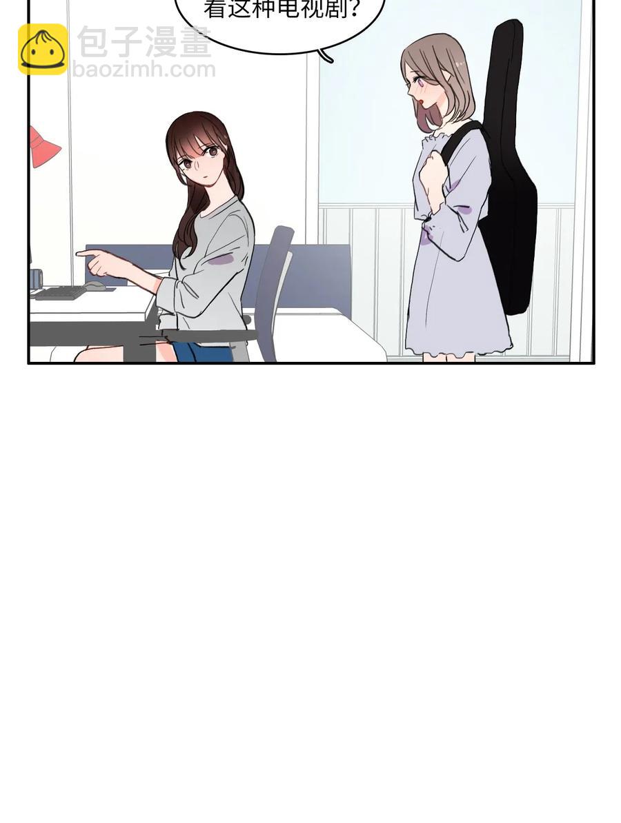 31 不知道的事情59