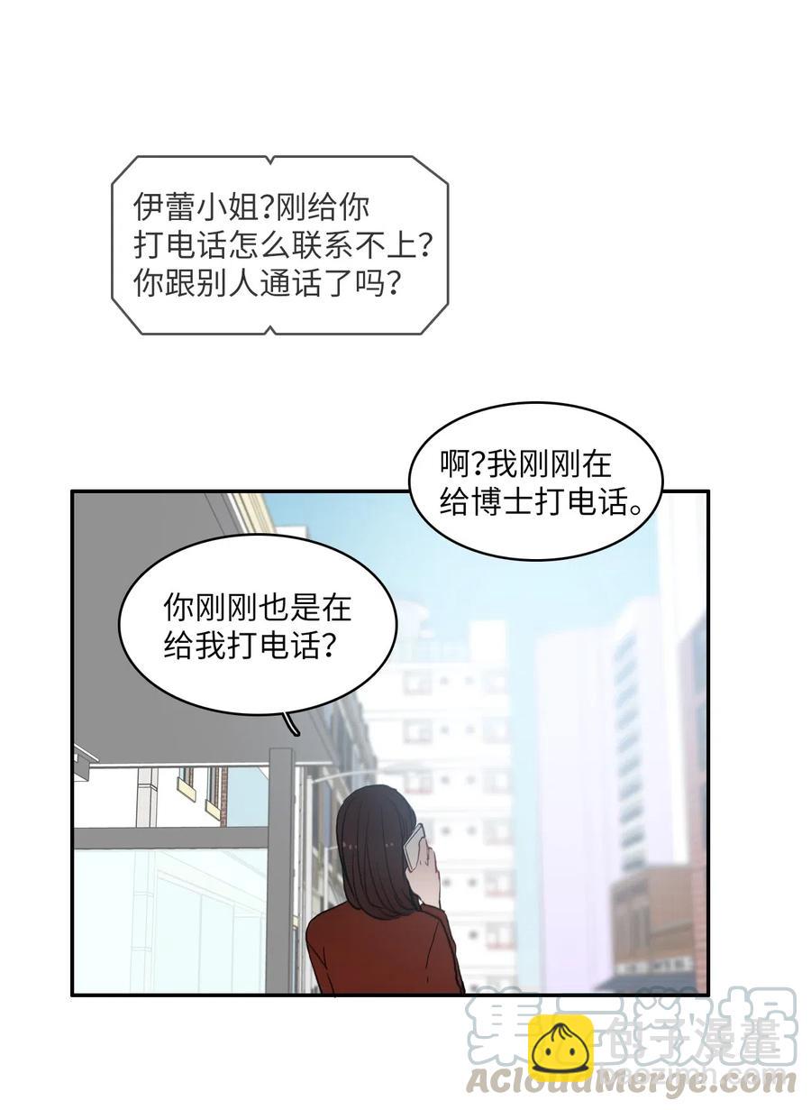 32 所以我们更亲近了20