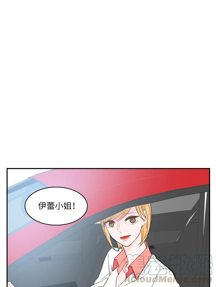 32 所以我们更亲近了28