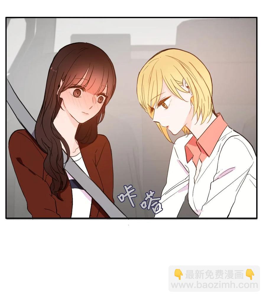 32 所以我们更亲近了39