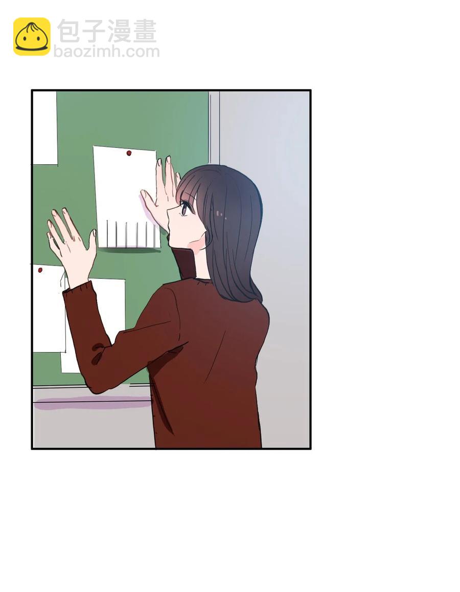 32 所以我们更亲近了47