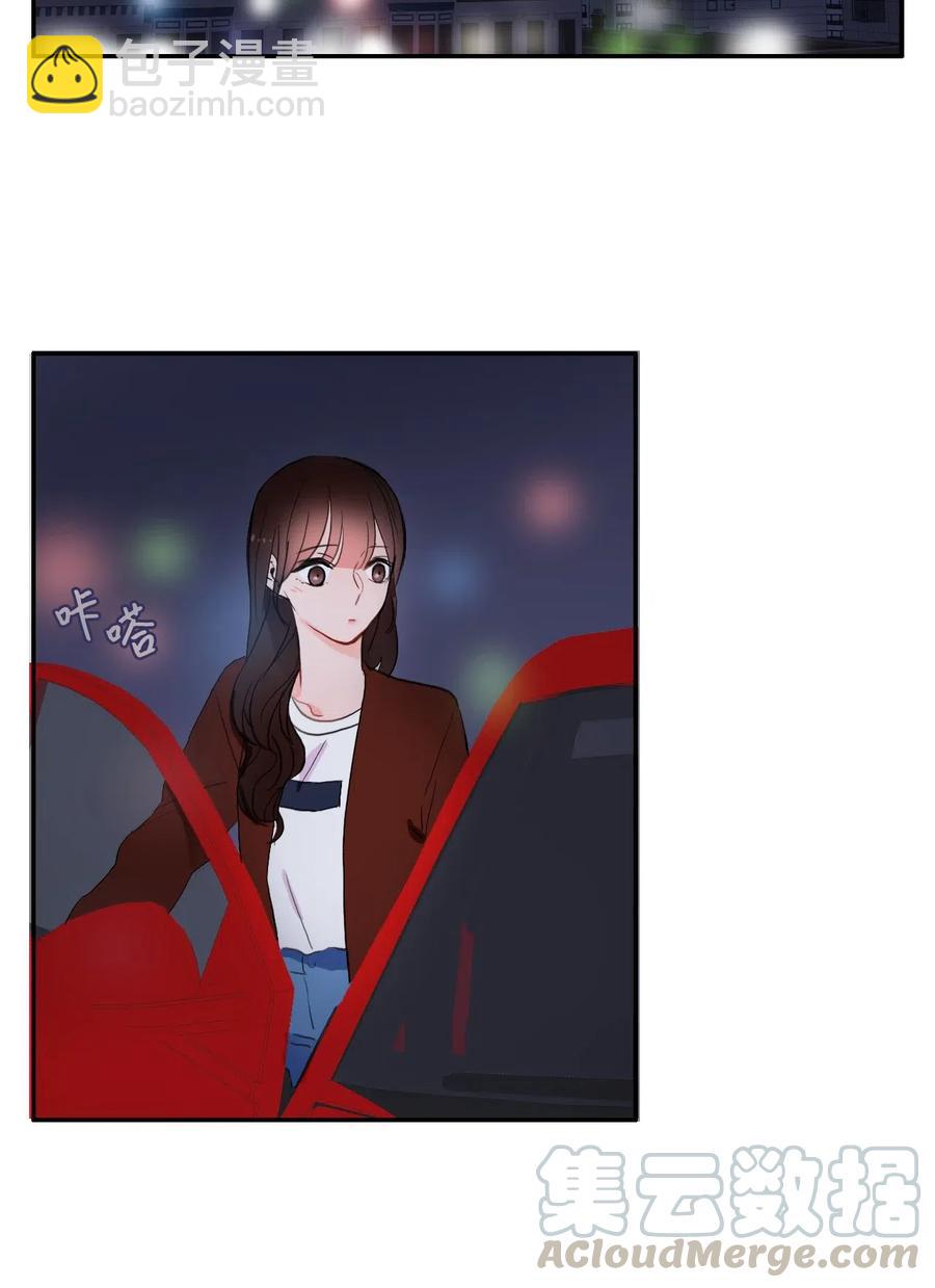 32 所以我们更亲近了56