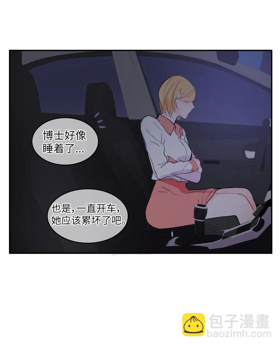 32 所以我们更亲近了57