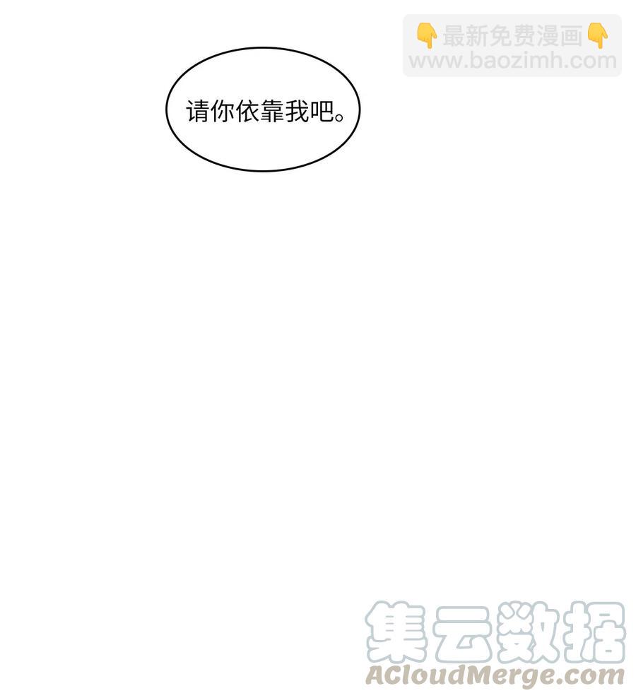 32 所以我们更亲近了64
