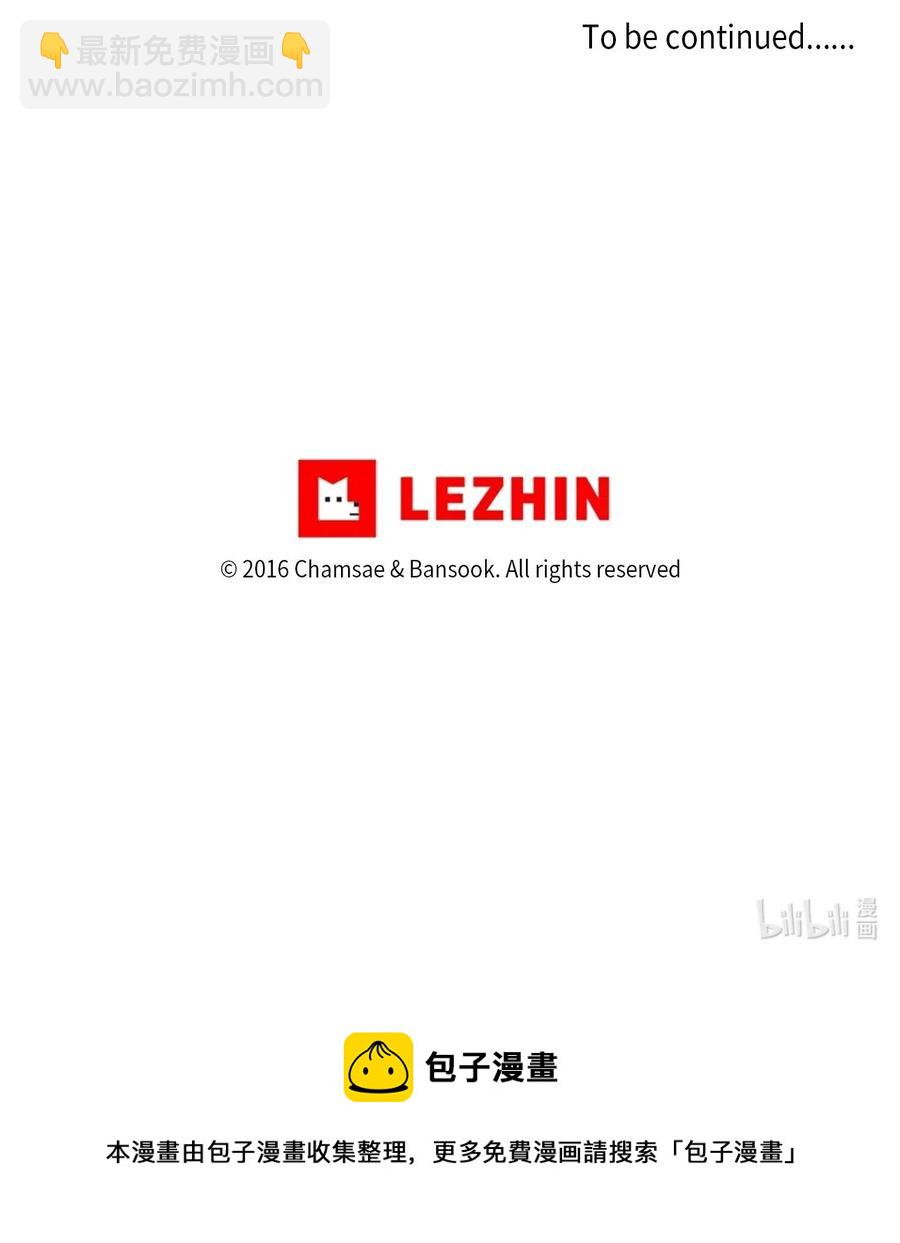 32 所以我们更亲近了65
