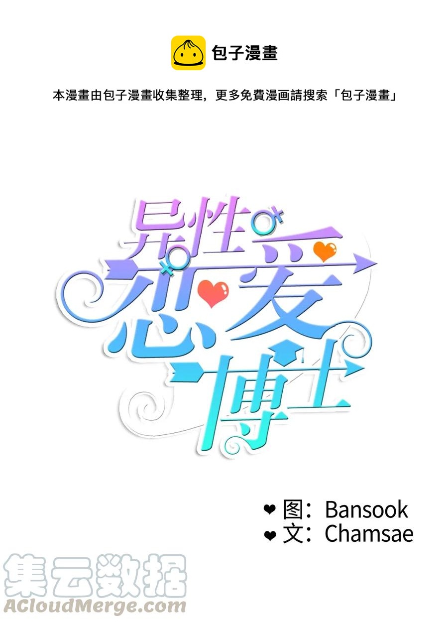 33 就在身边0