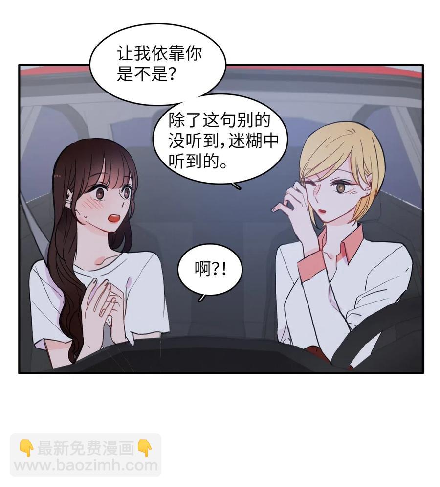 33 就在身边10