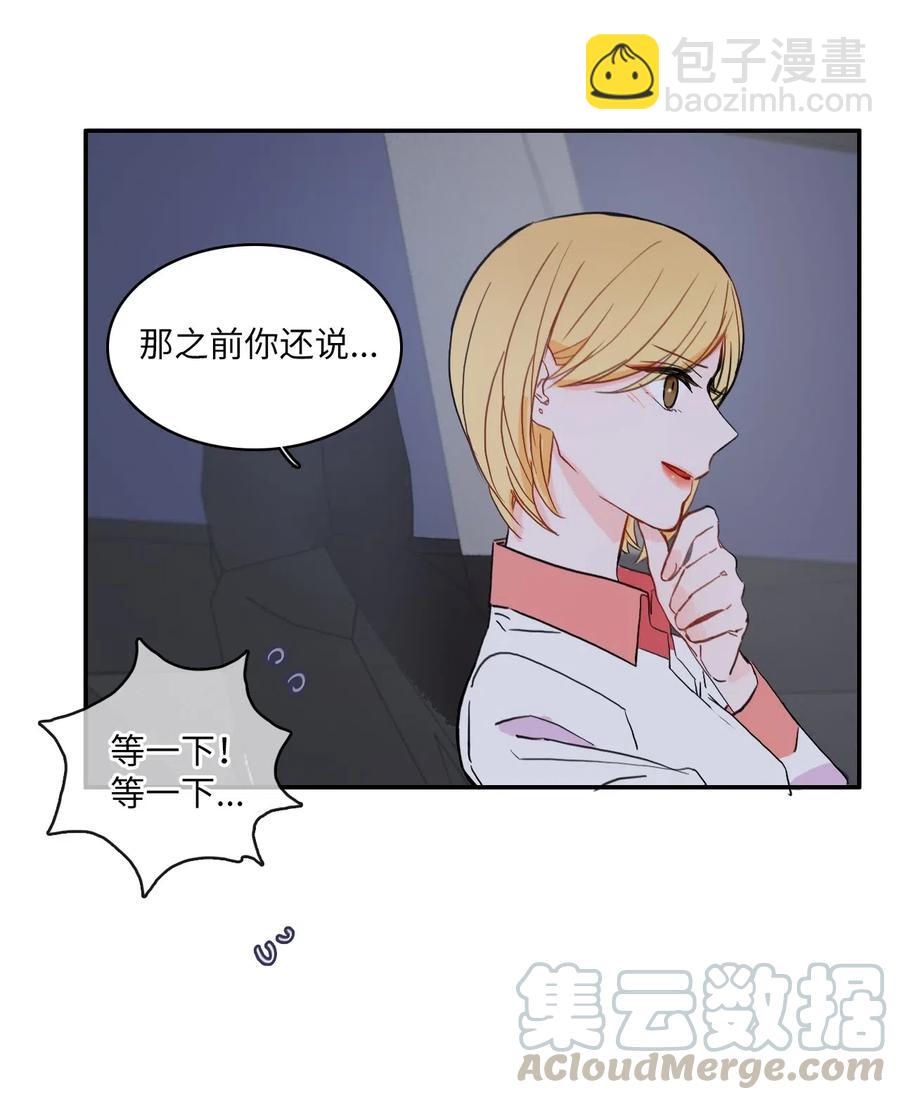 33 就在身边12