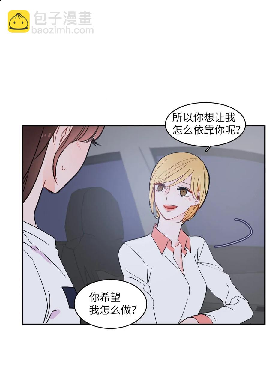 33 就在身边14