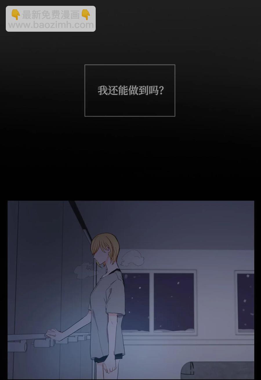 33 就在身边2