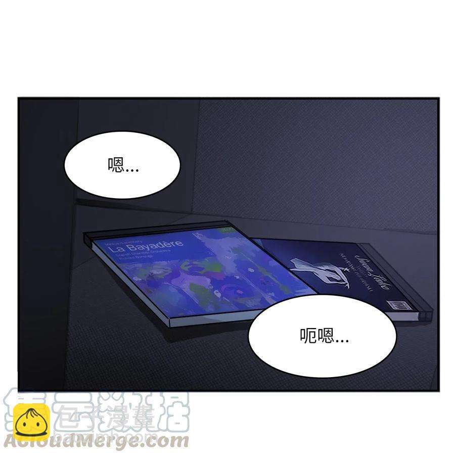 33 就在身边24