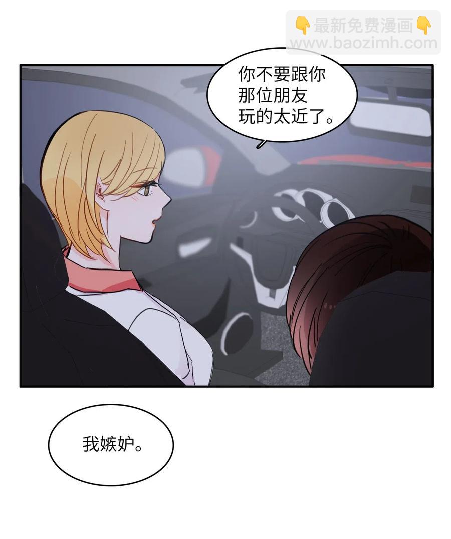 33 就在身边26