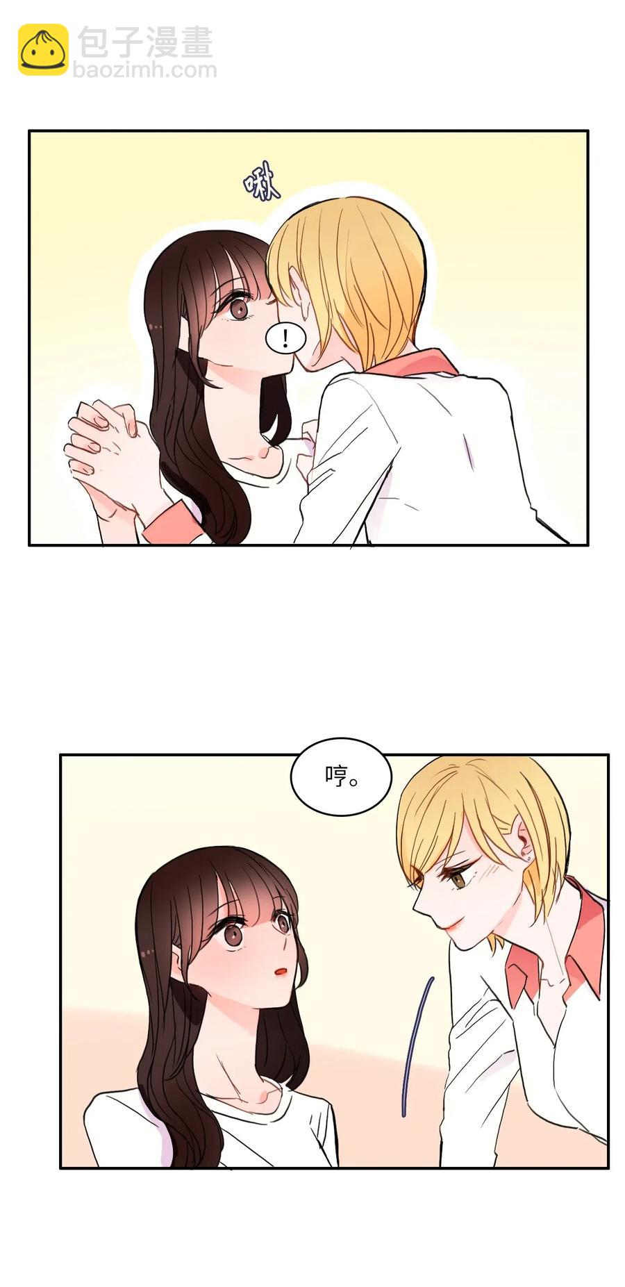 33 就在身边30