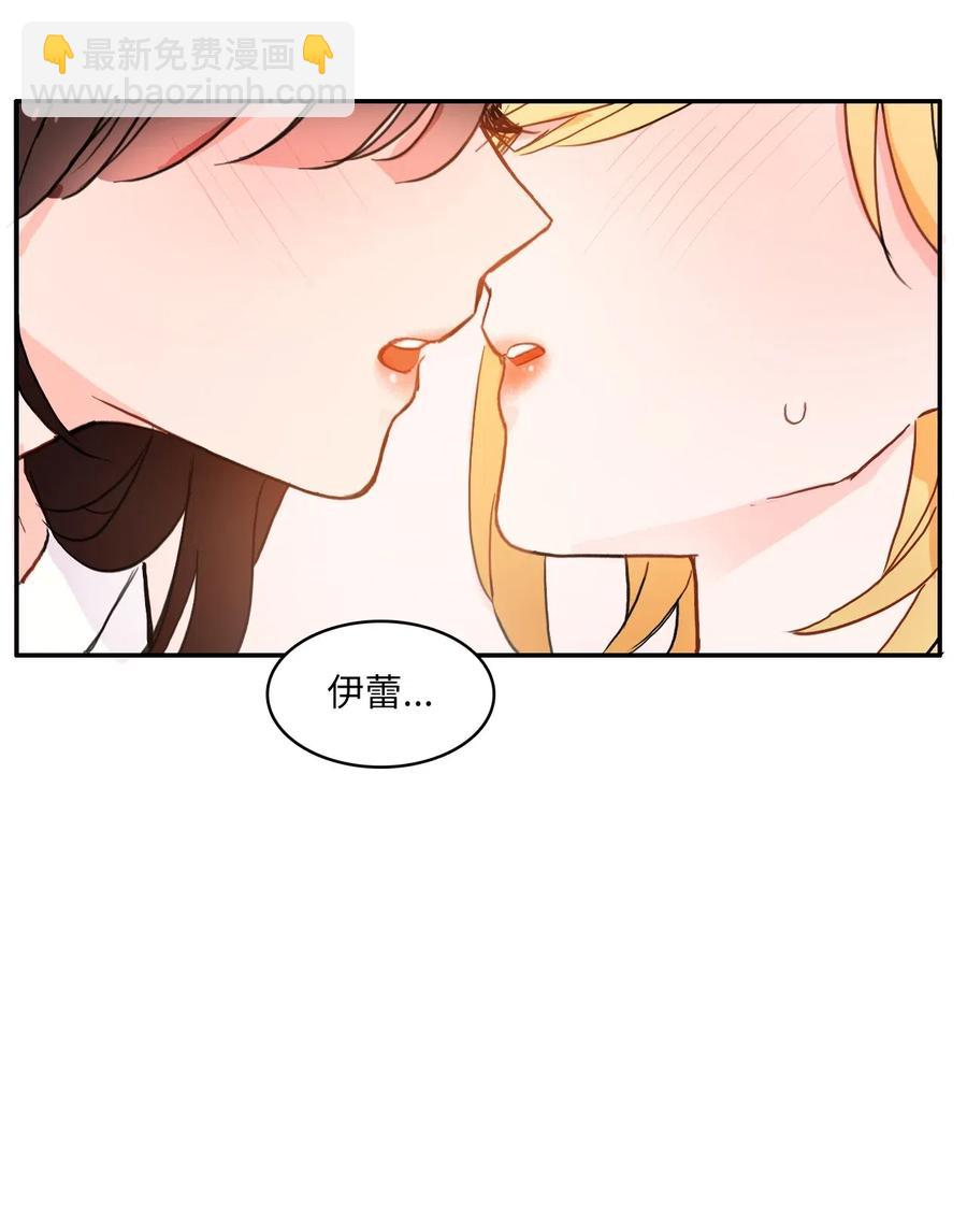 33 就在身边33