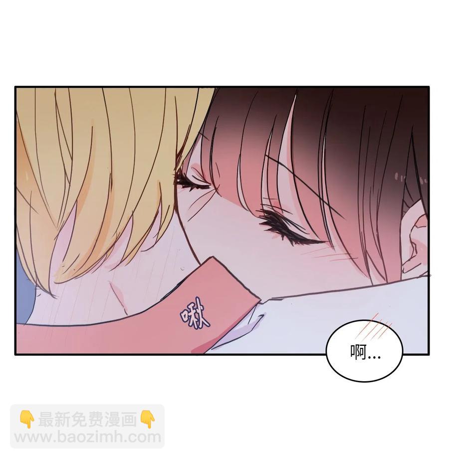 33 就在身边34