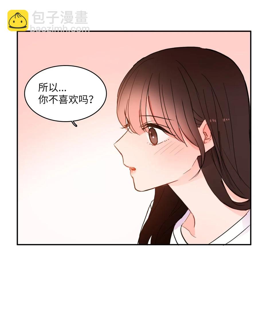 33 就在身边39