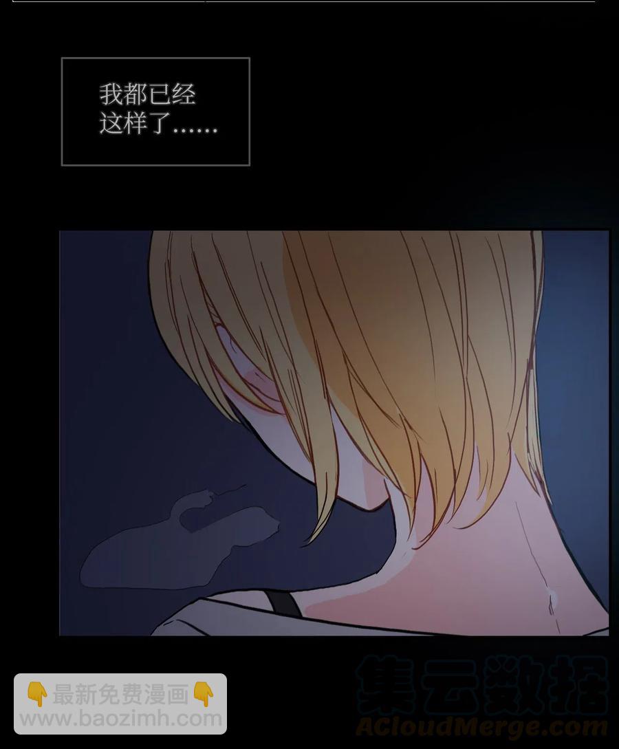 33 就在身边4