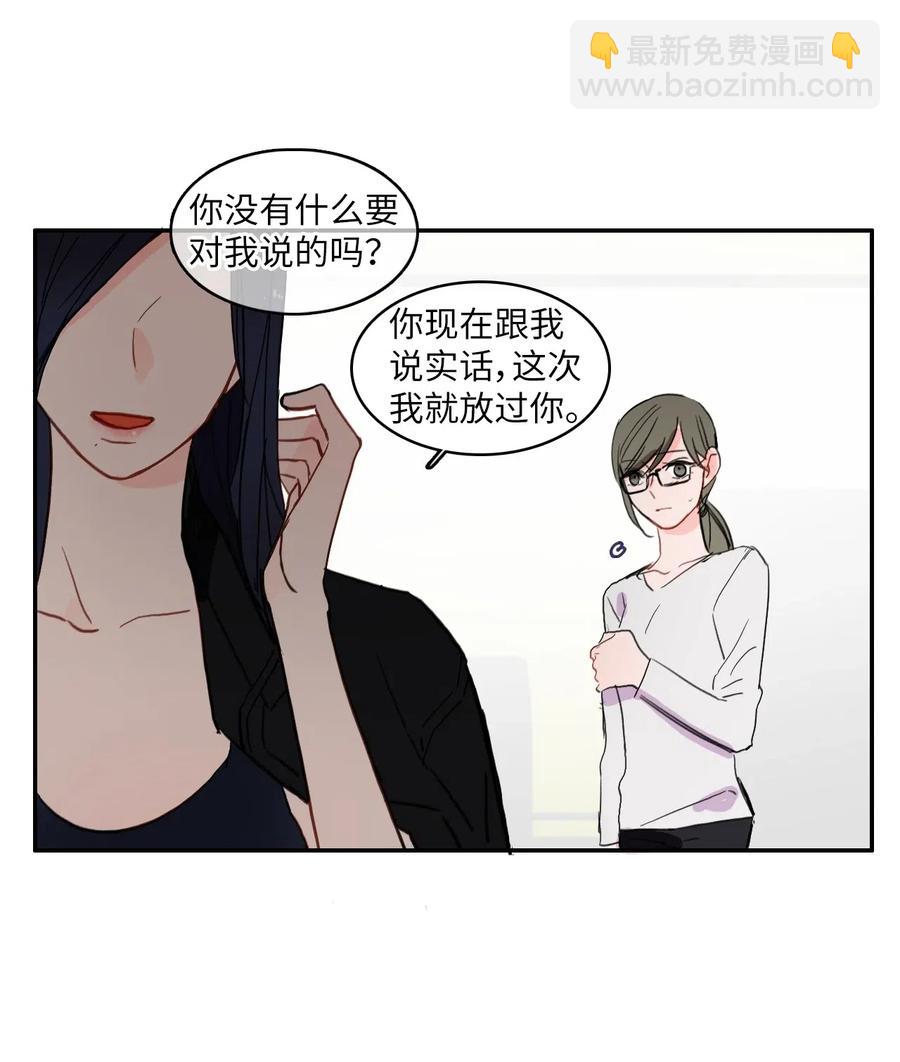 33 就在身边45