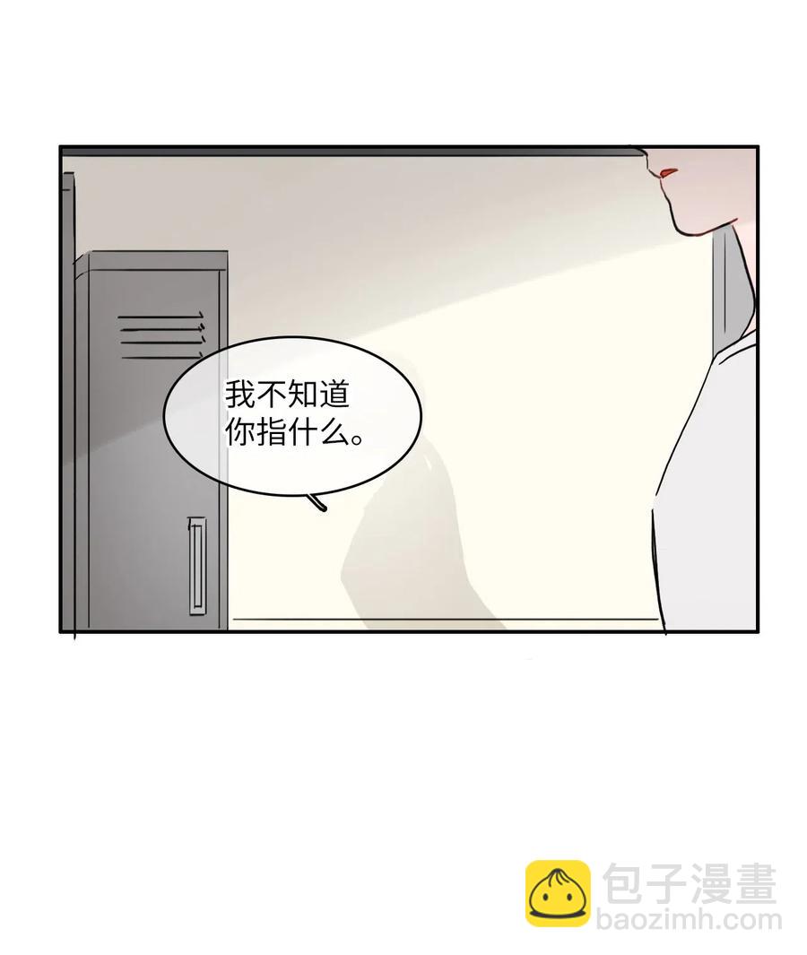 33 就在身边50