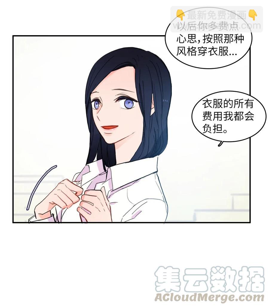 33 就在身边52
