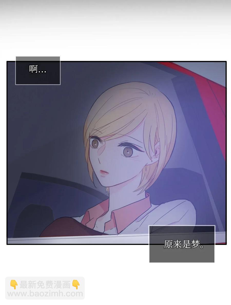 33 就在身边6