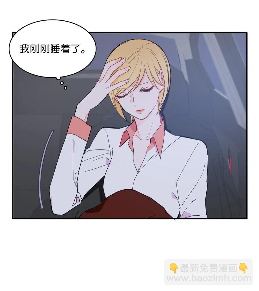 33 就在身边7