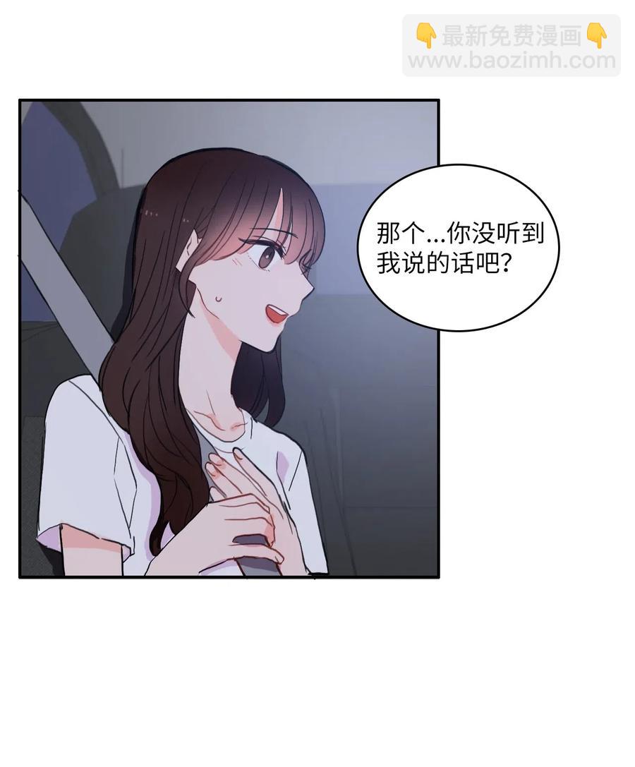 33 就在身边9