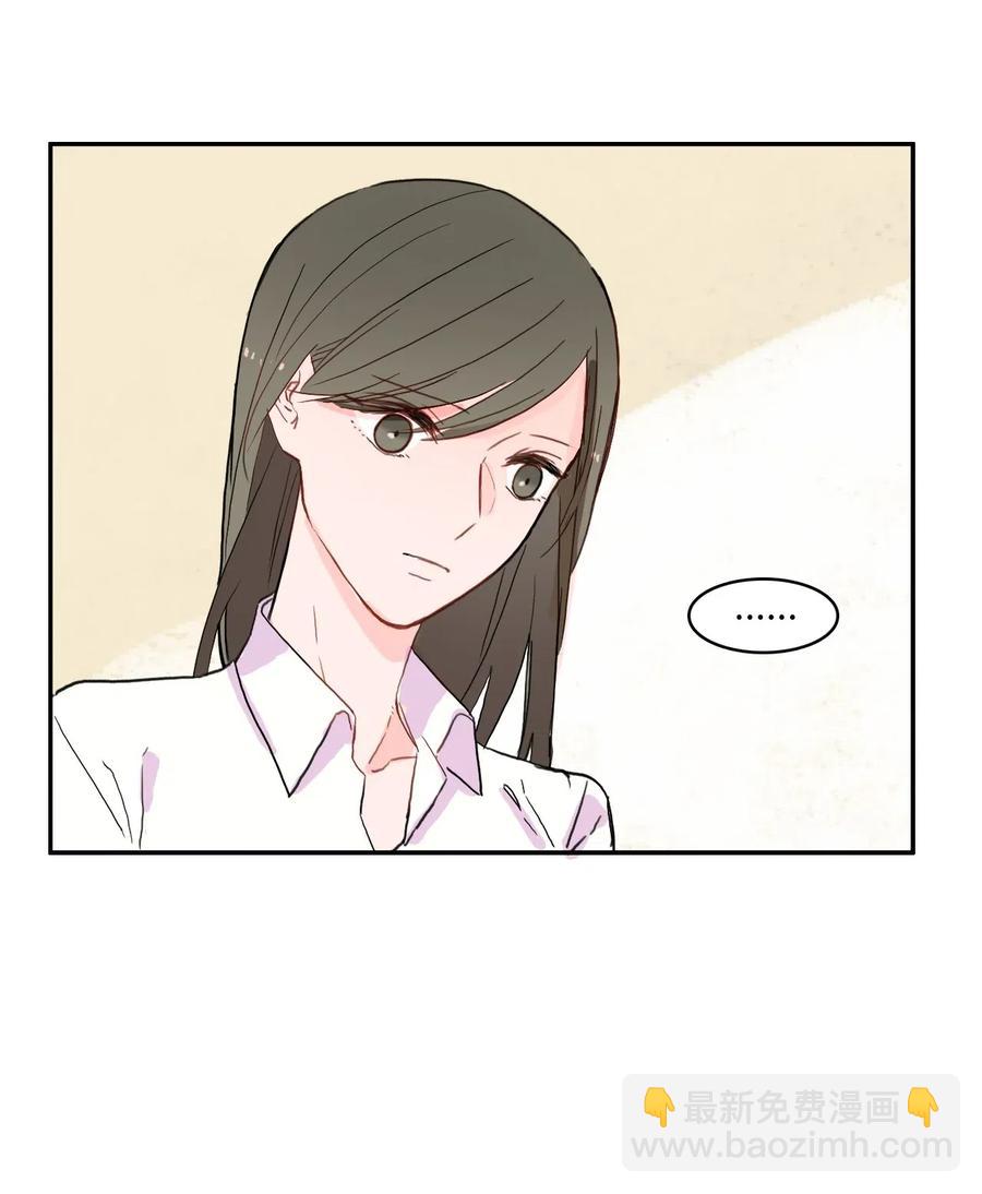 36 我和你的世界1