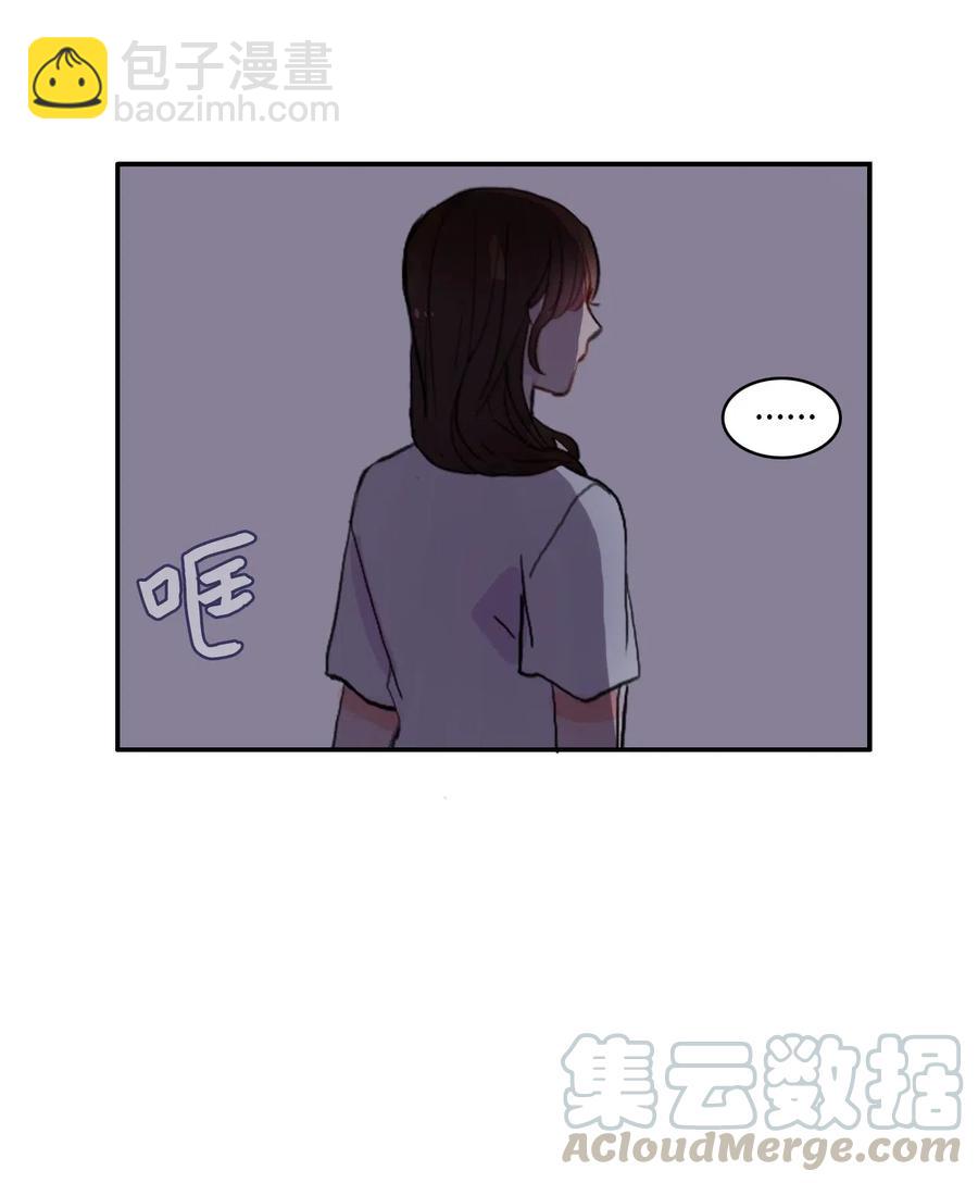 36 我和你的世界32