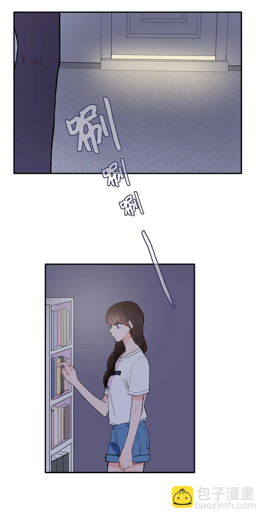 36 我和你的世界33