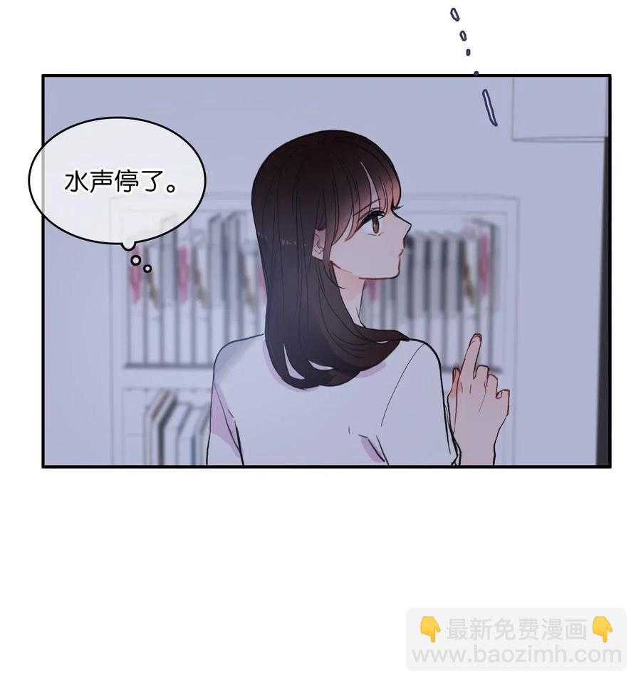 36 我和你的世界35