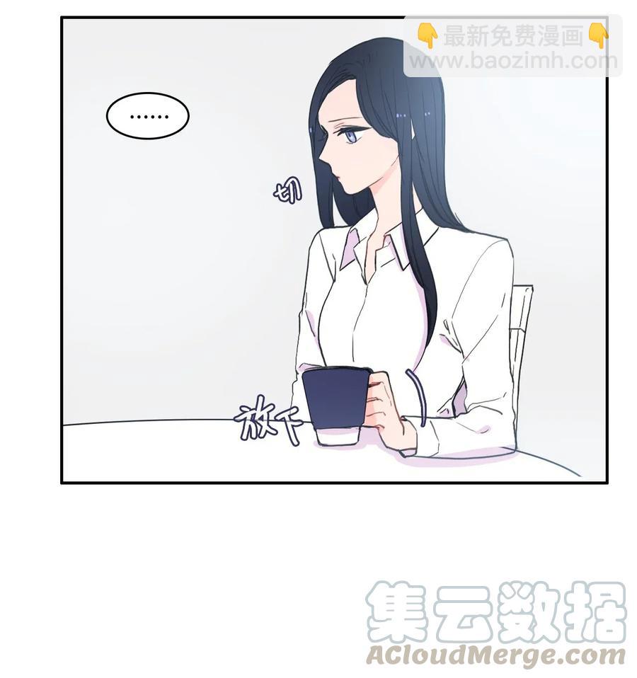 36 我和你的世界4