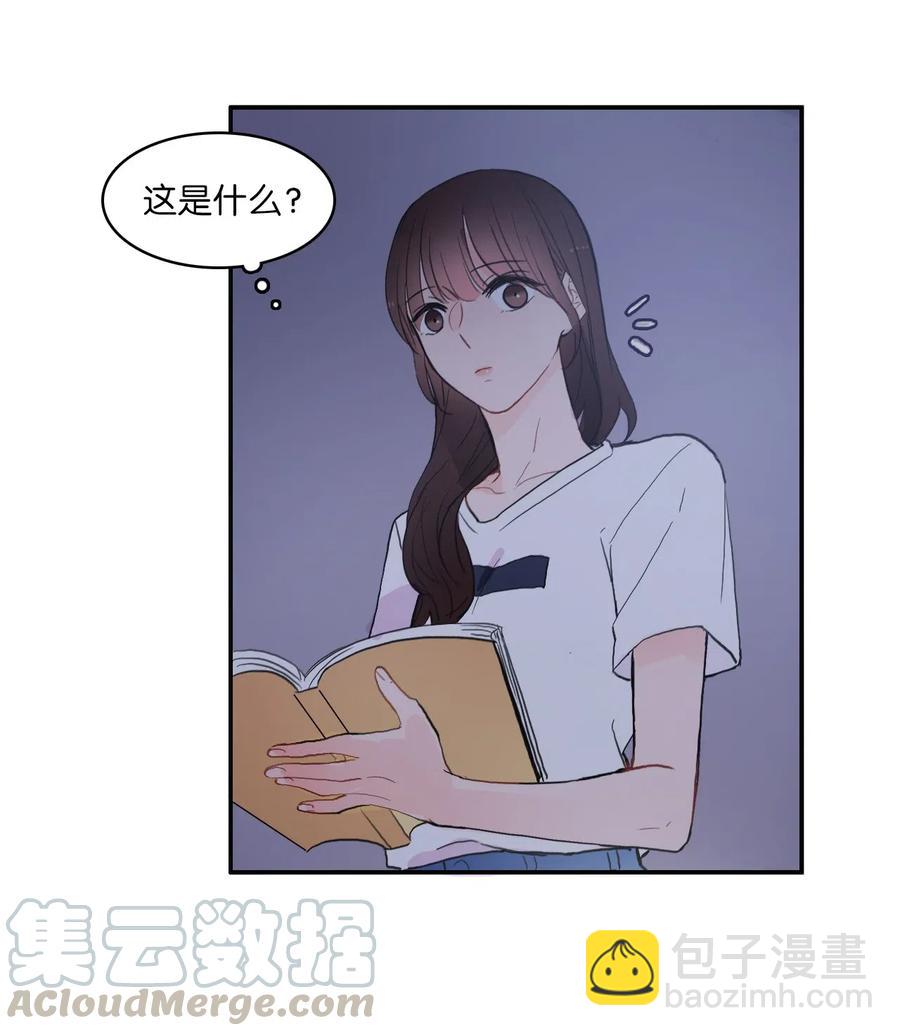36 我和你的世界40