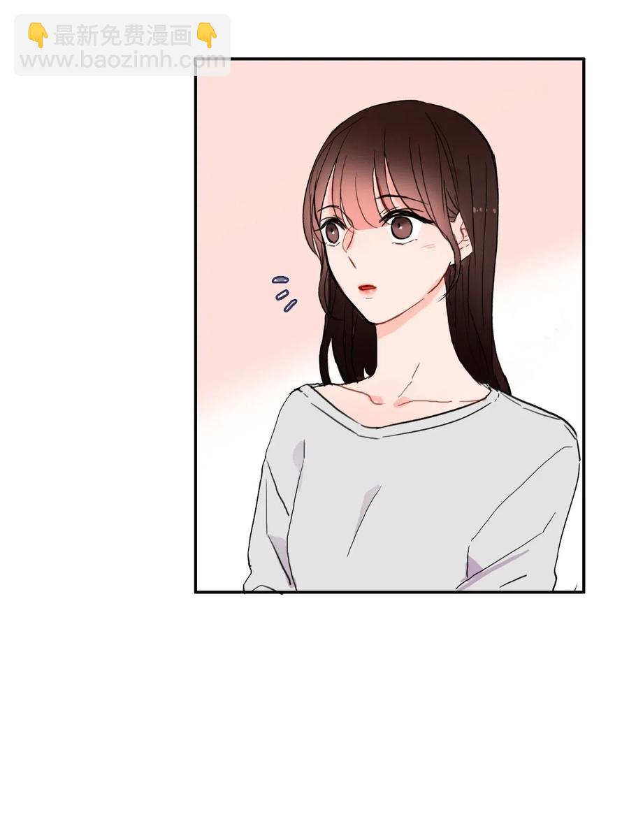 36 我和你的世界54