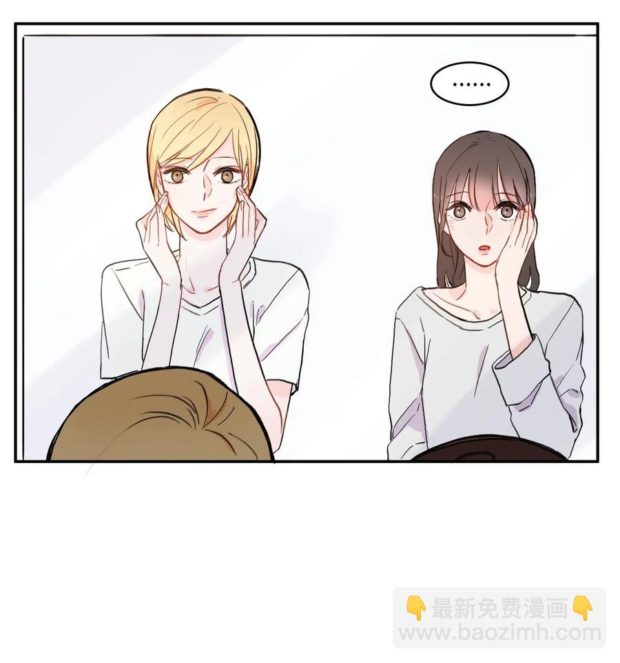 36 我和你的世界59