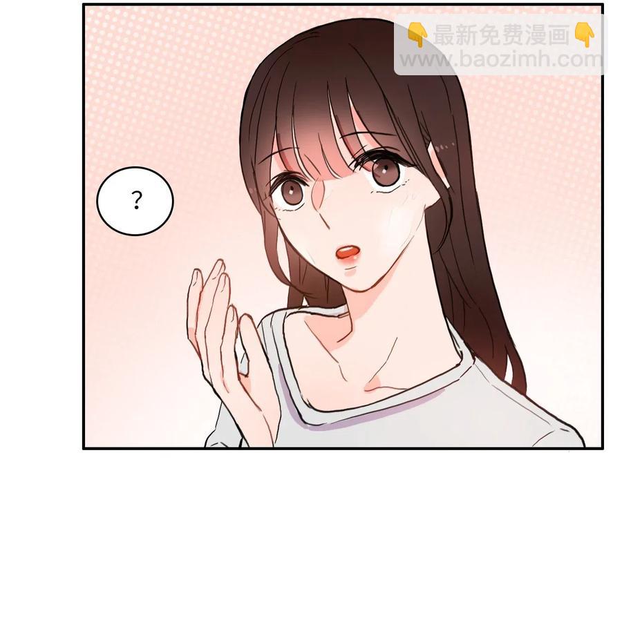 36 我和你的世界61