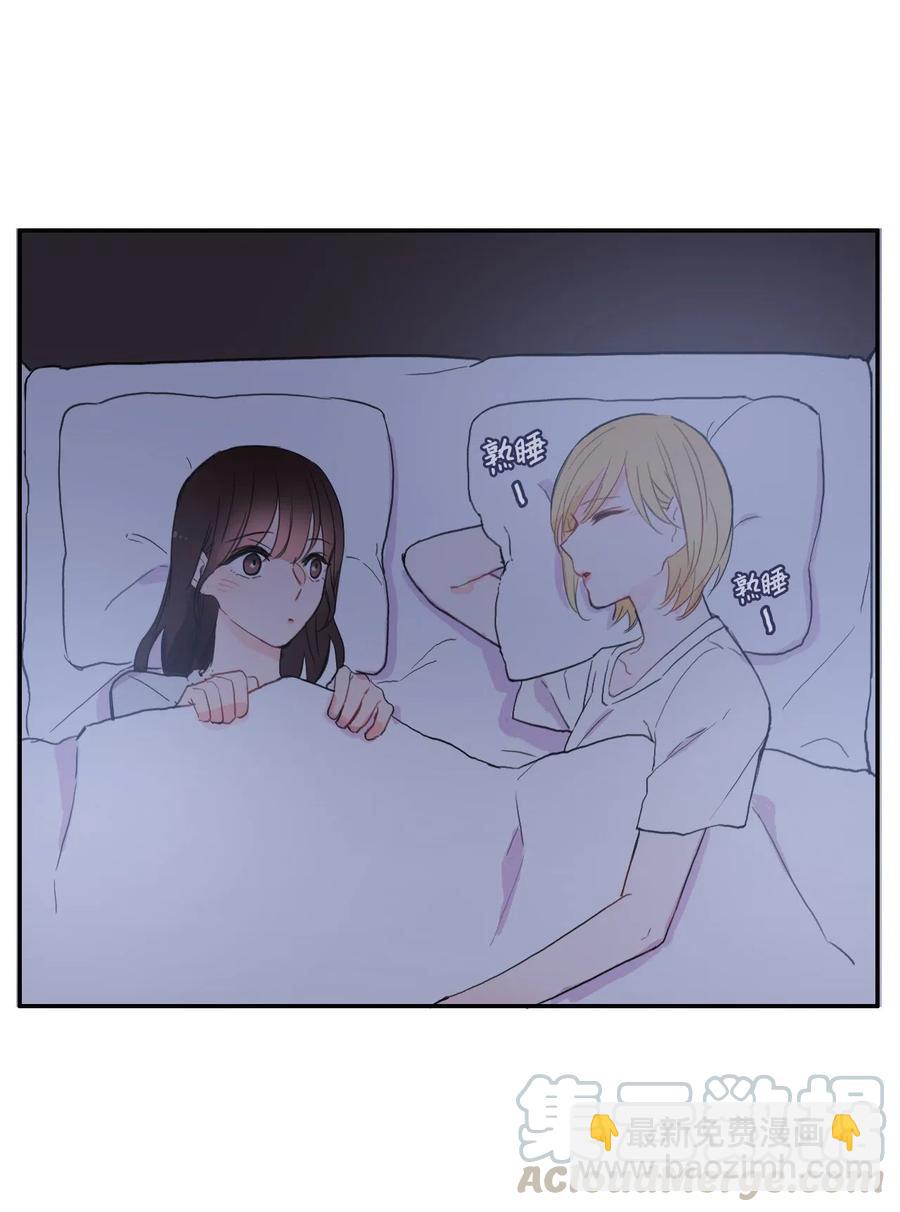 36 我和你的世界64