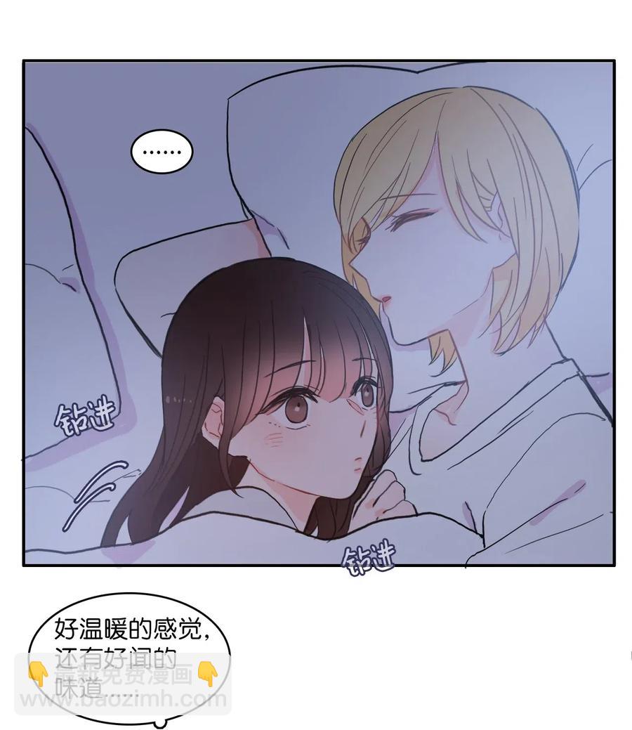 36 我和你的世界65