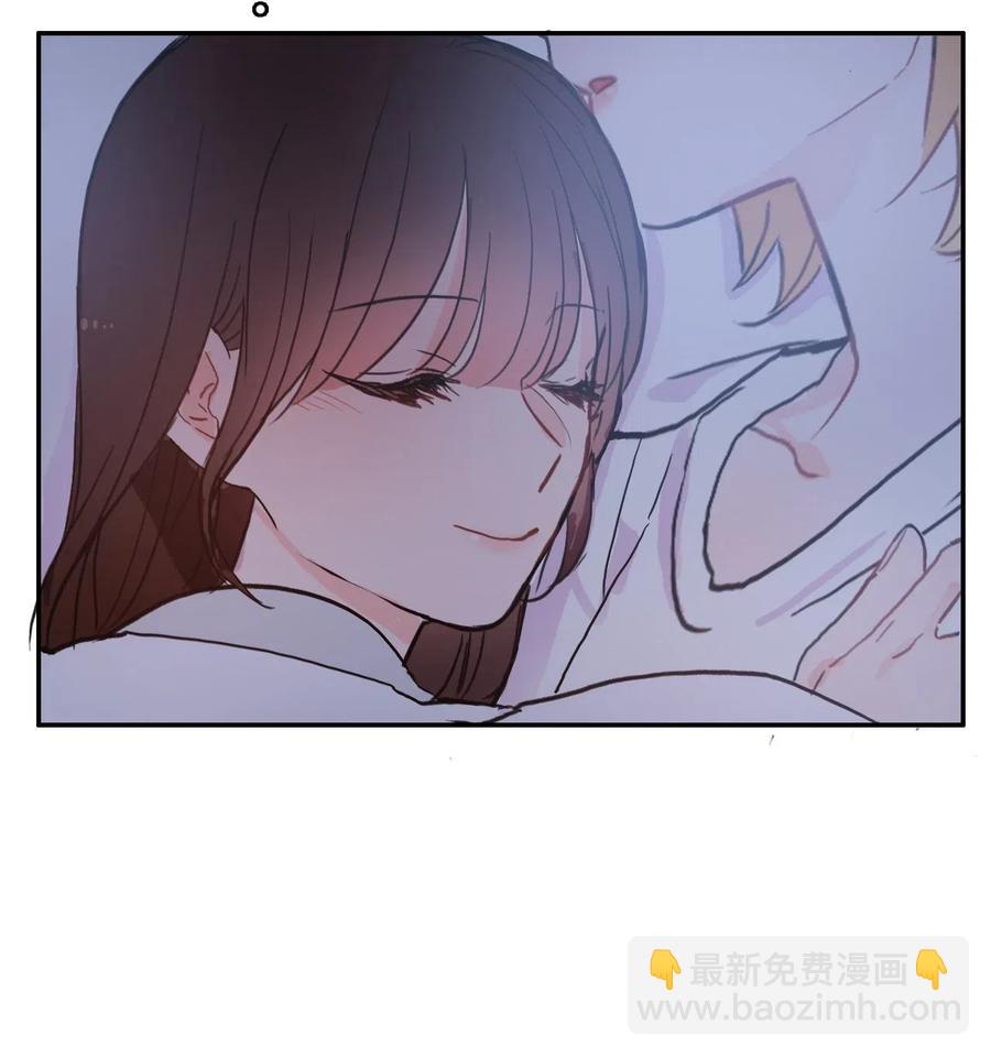 36 我和你的世界66