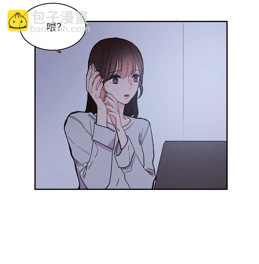 37 伊蕾！怎么样？22