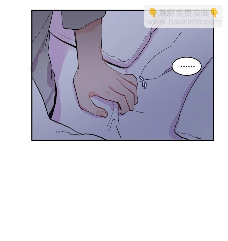 37 伊蕾！怎么样？27