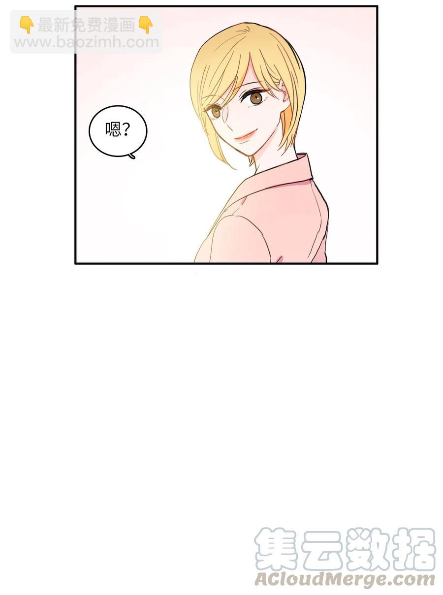 37 伊蕾！怎么样？48