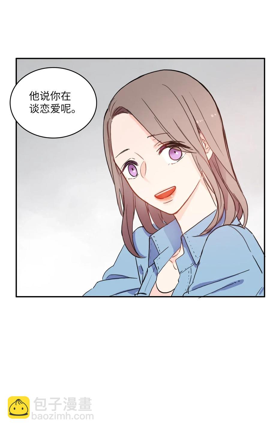 37 伊蕾！怎么样？65