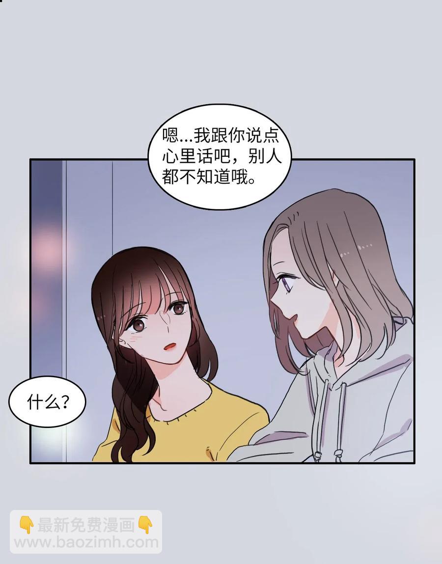38 优先顺序14