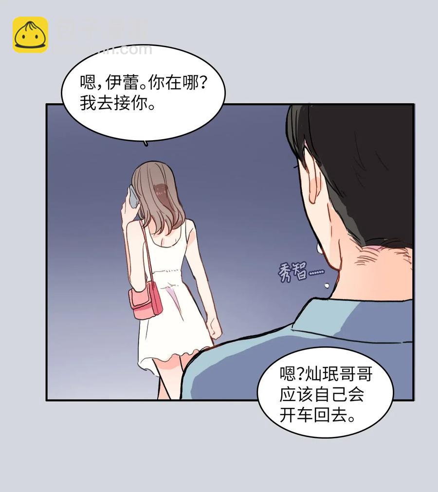 38 优先顺序38