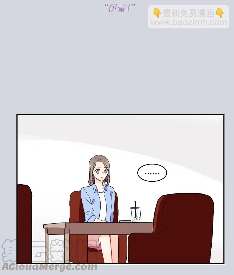 38 优先顺序40
