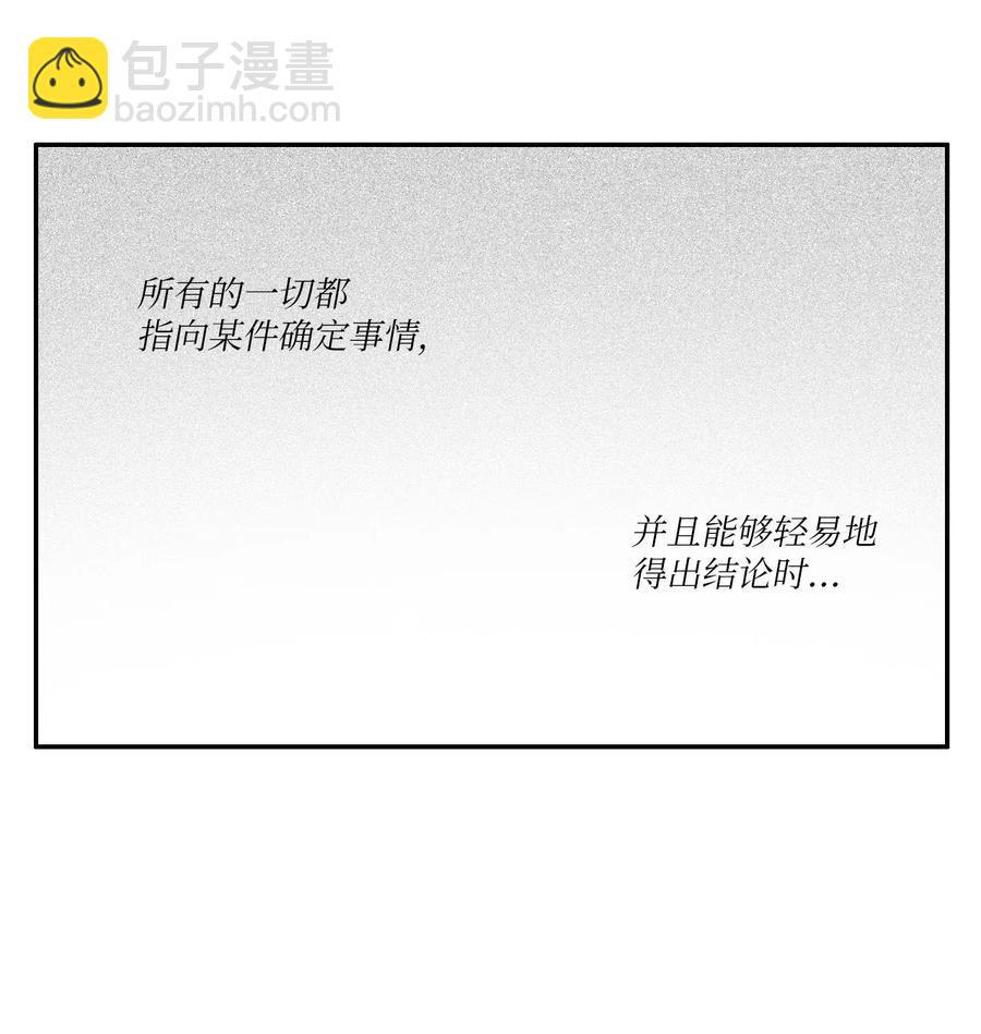38 优先顺序57