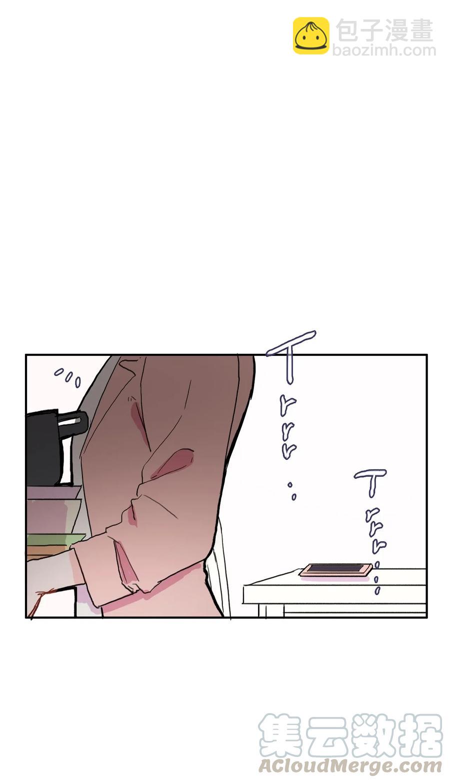 38 优先顺序60