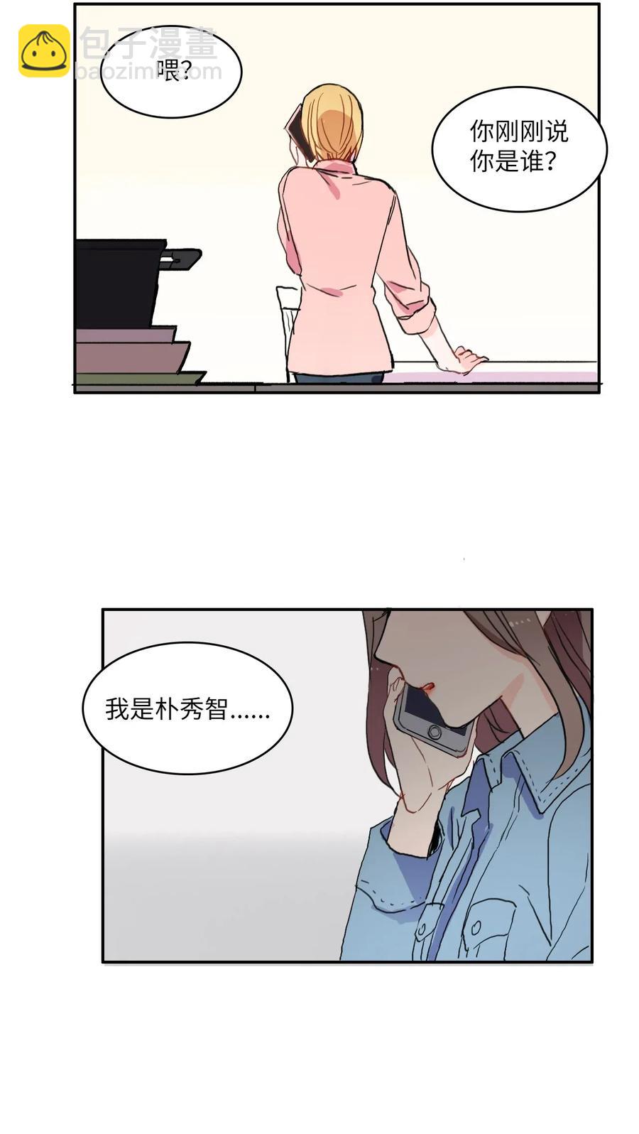 38 优先顺序61